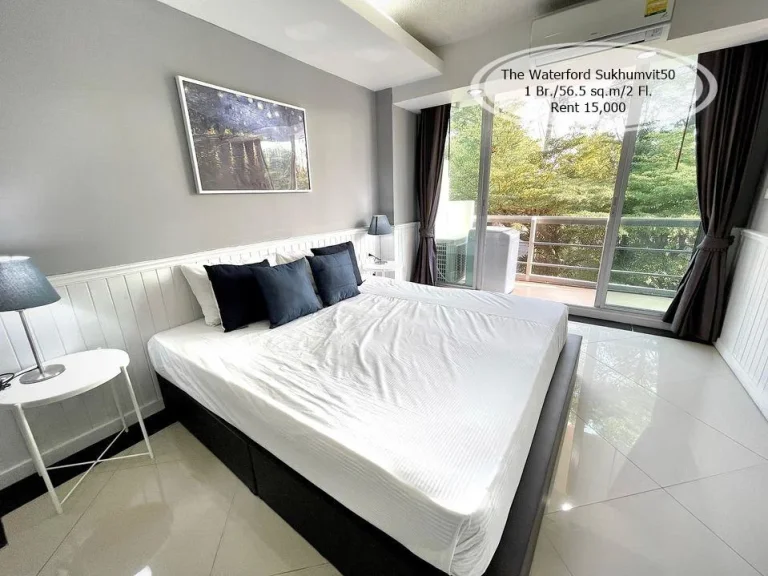 เช่า- The Waterford Sukhumvit50 1 นอน565 ตรมชั้น 2 ใกล้ BTS อ่อนนุช เช่า 15000