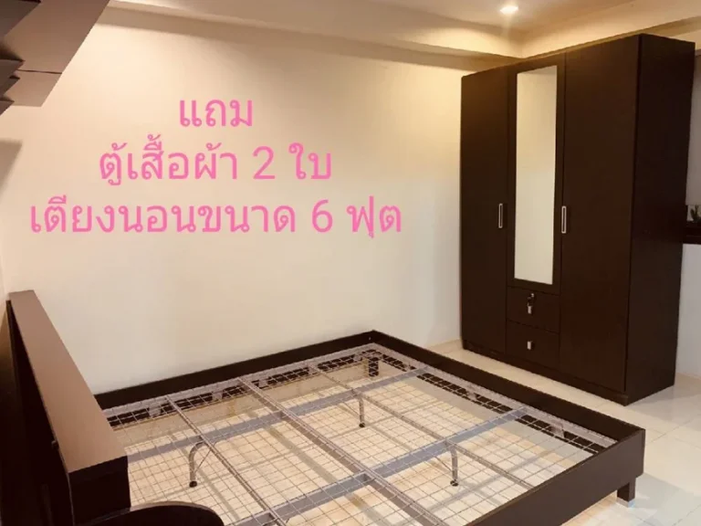 คอนโด ปิ่นเกล้า พาวิลเลี่ยน ใกล้รถไฟฟ้า MRT บางยี่ขัน 38 ตรม 1 ห้องนอน ชั้น3 มีระเบียง เฟอร์ครบ