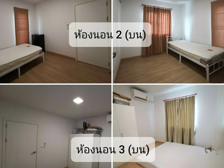 ขายบ้านเดี่ยว2ชั้น หมู่บ้าน หมู่บ้านพฤกษาวิลล์ 92 บางพลี