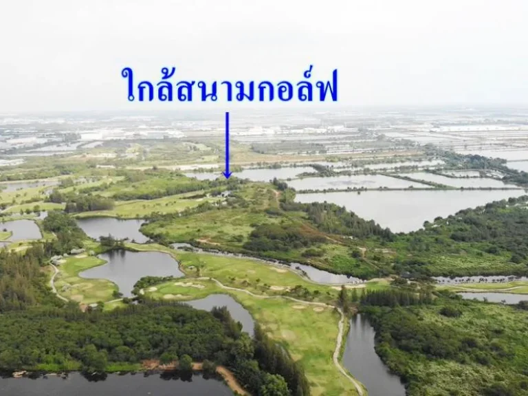 ขายโรงงาน สร้างใหม่ 1320 ตรม บนที่ดินขนาด 2 ไร่ 1 งาน 849 ตรว สมุทรสาคร พันท้าย 