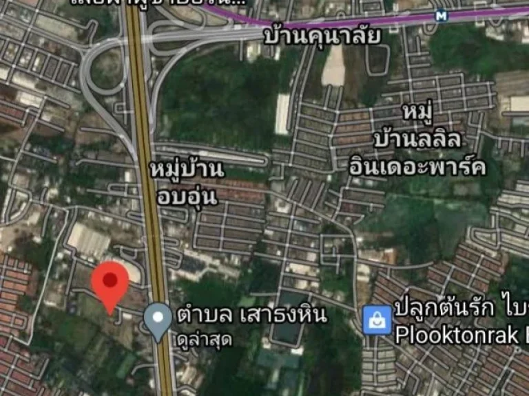 ขายที่ดิน ติดถนนกาญจนาภิเษกย่านบางใหญ่