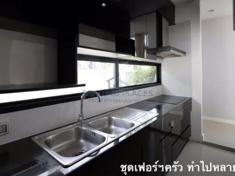 ขายโครงการ บ้านเซนมูระ 3ห้องนอน3ห้องน้ำ ขนาด 215 ตรม