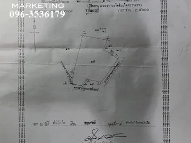 ขายที่สวย 23-2-77ไร่ ติดถนน3ด้าน ใกล้ตลาดหัวกุญแจ บ้านบึง