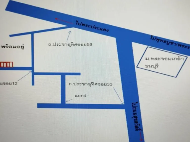 ขายทาวน์เฮ้าส์ 3 ชั้น พื้นที่16 ตารางวา 4 ห้องนอน 3 ห้องน้ำ 1 ห้องครัว พร้อมอยู่อาศัย ราคา 22 ล้าน พร้อมโอน