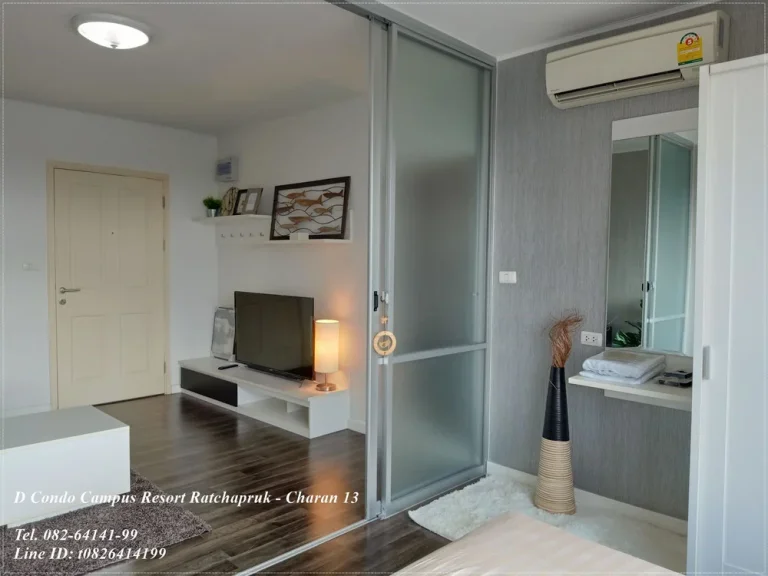 ขายถูกมาก D Condo Ratchapruk Charan 13 วิวโล่บรรยากาศดีเครื่องใช่ไฟฟ้าใหม่ทุกชิ้น