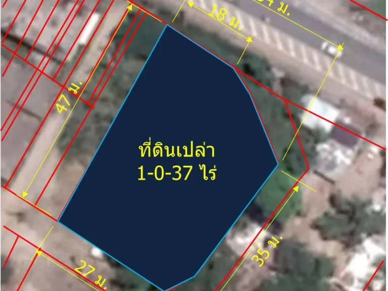 ขายที่ดินเปล่า 1-0-37 ไร่ ตต้นเปา อสันกำแพง