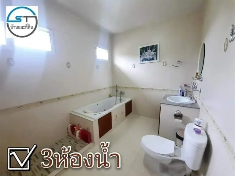 ขายบ้านเดี่ยว2ชั้น จังหวัดอุบลราชธานี 5ห้องนอน3ห้องน้ำ เนื้อที่ 143 ตรว