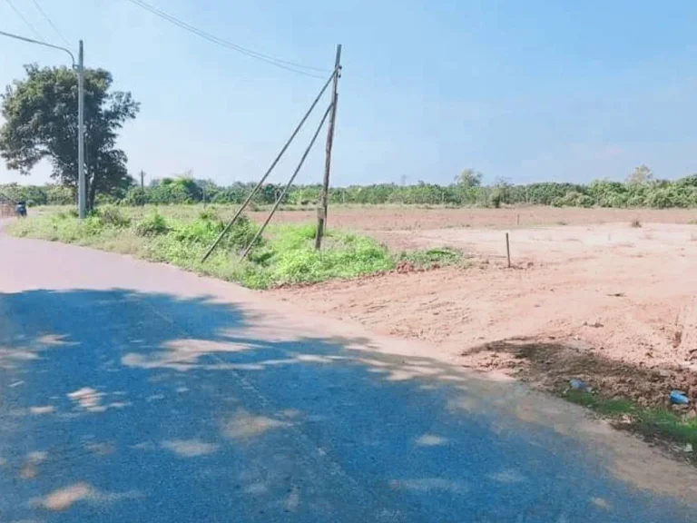 ขายที่ดินบ้านถวาย ขุนคง ถนนคอนกรีต ราคาสุดคุ้ม