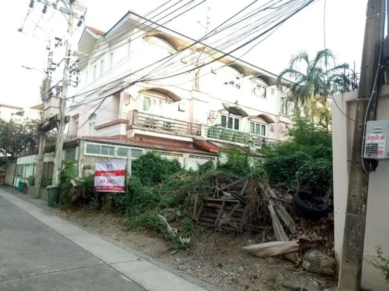 ขายที่ดิน 40 ตรวรัชดาห้วยขวาง ซอยสุทธินิเวศน์ ถนนสุทธิสารวินิจฉัย ใกล้สถานทูตตรุกี ใกล้รถไฟฟ้า 086-5685-191