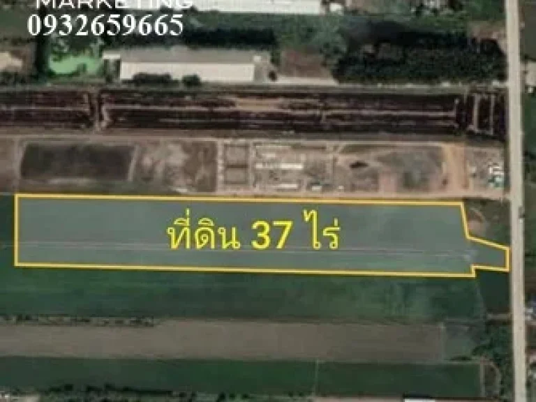 ขายที่ดินไทรน้อย นนทบุรี ถฤชุพันธ์3003 37 ไร่ ราคา 47730000ไร่ละ 129ล้าน