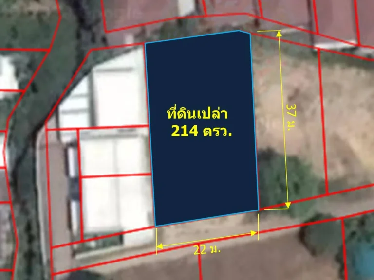 ขายที่ดินเปล่า 214 ตรว ตป่าตัน อเมืองเชียงใหม่