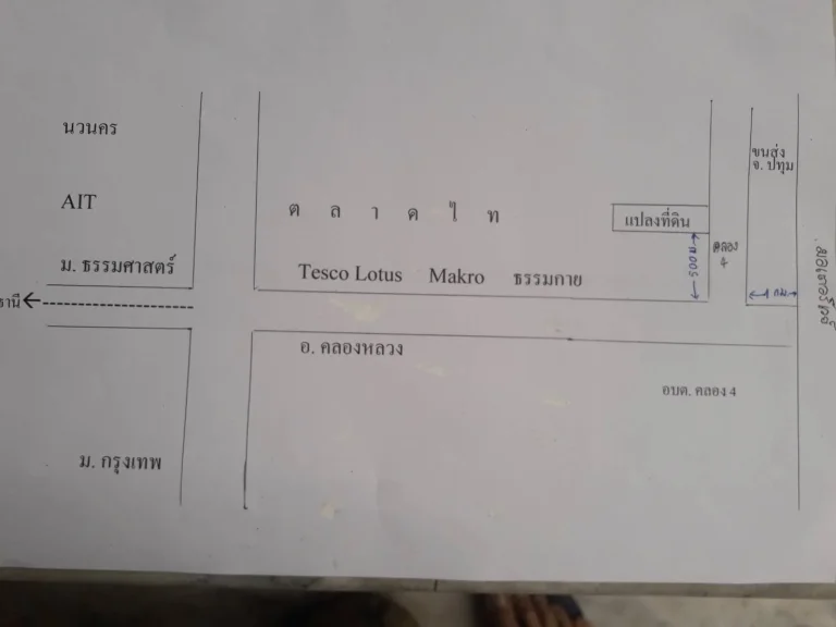 ขายที่ดิน 20 ไร่ หน้ากว้าง 100 เมตร ติดถนนเลียบคลองสี่ คลองหลวง ผังสีชมพู แปลงติดกันเจ้าของเดียวกันก็พร้อมขาย สามารถขยายได้ถึง 123 ไร่