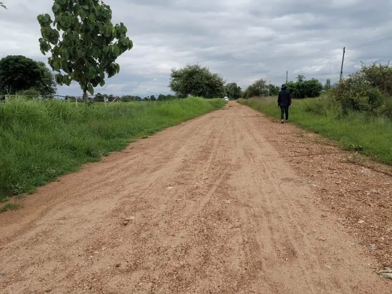 ขายที่ดินห่างเซ้นทรัลเฟสเพียง 25 km ราคาถูก