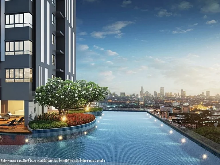 ขายดาวน์ขาดทุน Condo The President สุขุมวิท-สมุทรปราการ ติด BTS แพรกษา 32 ตรม 1นอน ชั้น8 ทิศเหนือ