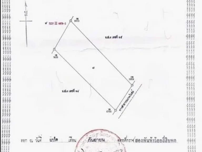 ขายที่ดินวิวเขาสวย หินตั้ง หุบเมย เมืองนครนายก เนื้อที่ 6-20-309 ไร่ ราคาพิเศษ พร้อมบ่อน้ำในพื้นที่