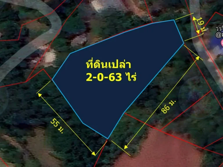 ขายที่ดินเปล่า 2-0-63 ไร่ วิวภูเขา ตแม่แรม อแม่ริม