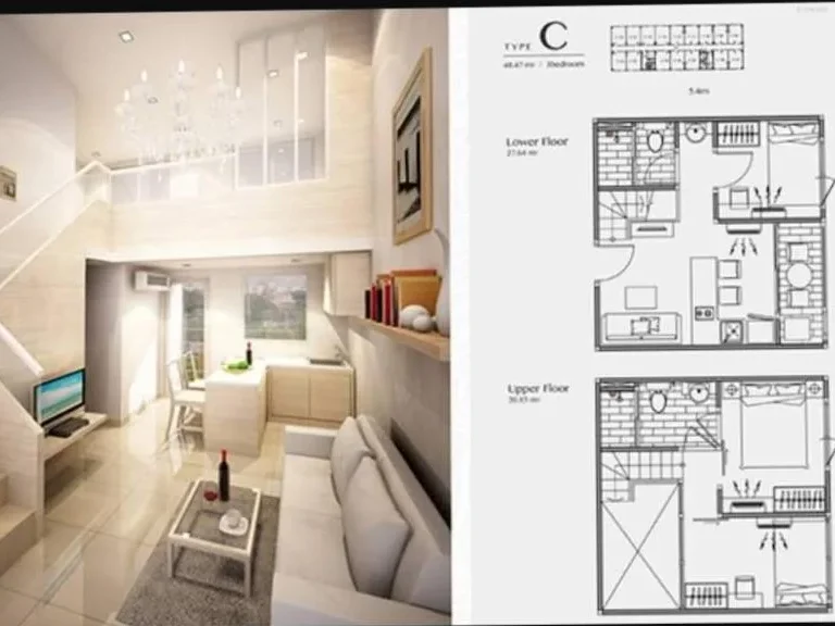 โครงการ ฟรีแลนด์ 2 อาคาร B ลาดพร้าว 93 ใกล้รถไฟฟ้าสายสีเหลือง โรงพยาบาล ห้างสรรพสินค้า