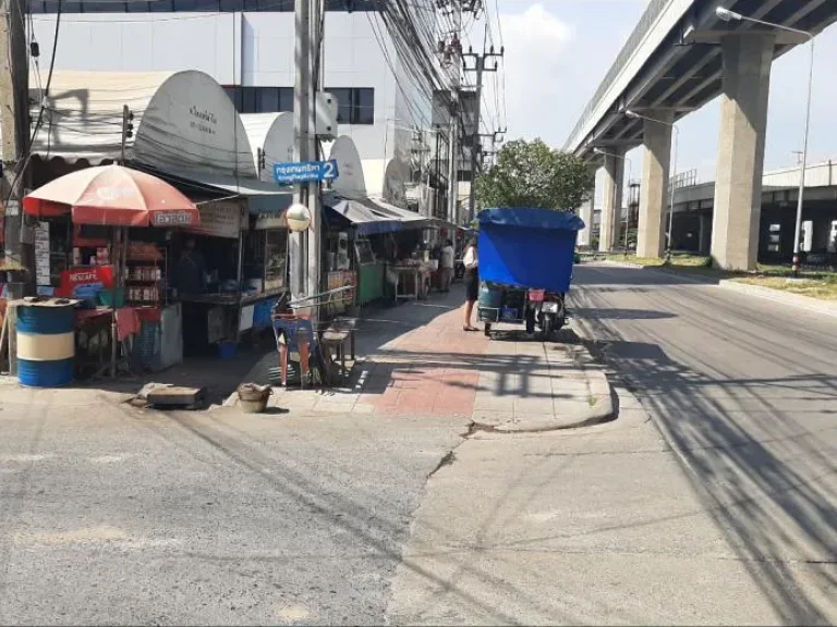 ขายที่ดิน ทำเลสวย กรุงเทพฯ บางกะปิ ห่างจากสถานีรถไฟฟ้า MRT ศรีกรีฑา เพียง 400 เมตร