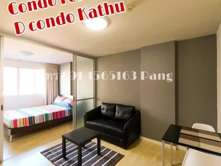 D condo Kathu For rent 6000 ต่อเดือน ห้องสวยพร้อมอยู่