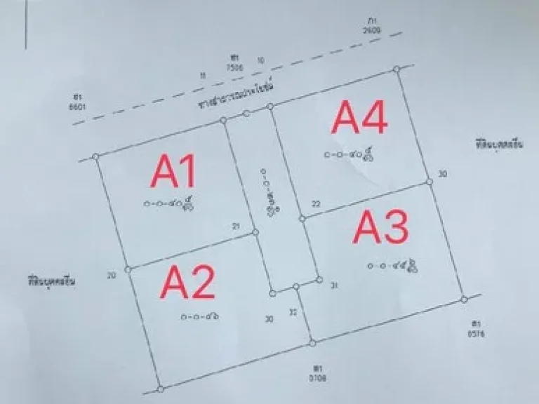 เปิดจองบ้านใกล้เมืองสไตล์ โมเดล มีเพียง 4 หลังเท่านั้น โซนสันทราย-เชียงใหม่