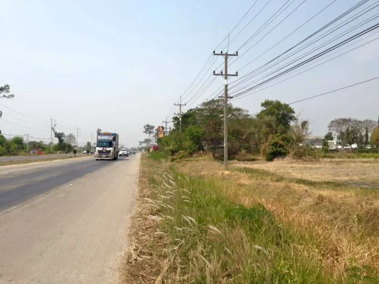 Land for sale on Mittraphap Road Udon Thani City ขายที่ดินติดถนนมิตรภาพ เมืองอุดรธานี หนองไผ่ อุดรธานี