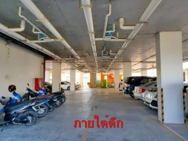 ขายห้องชุด โครงการThe Next living ปลวกแดง ระยอง