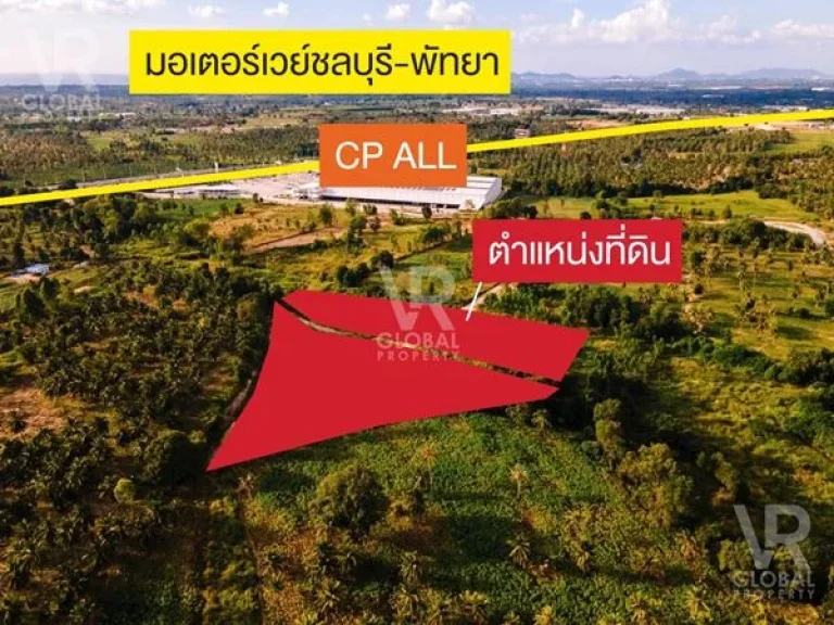 ขายที่ดินปลายแหลมชลบุรี 11-1-28 ไร่ เหมาะแก่การสร้างโรงงาน ที่อยู่อาศัย