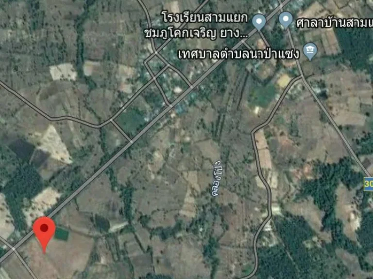 ขายที่ดินติดถนนลาดยาง หน้ากว้าง 195 เมตร ตนาป่าแซง อำนาจเจริญ