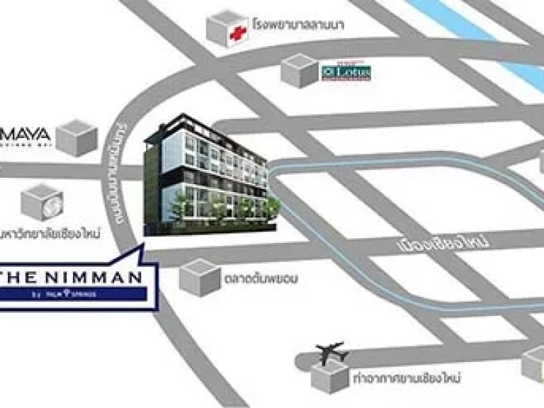 ขายคอนโดพร้อมผู้เช่า The Nimman เชียงใหม่ ติดต่อ 0873144885