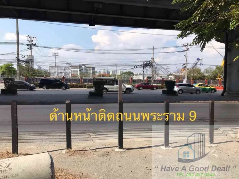 ที่ดินเปล่า 3-2-60 ไร่ ติดถนนพระราม9