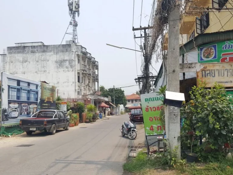 ขายที่ดินติดถนนซอย ใจแก้ว ทางเข้าหมู่บ้านเอื้ออาทรหนองหอย