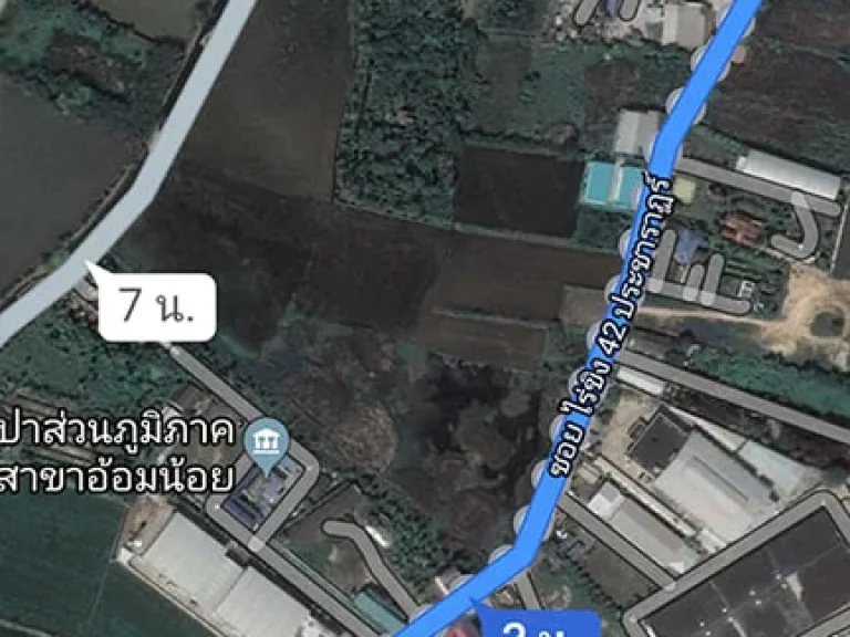 ขายที่ดินเปล่า 2 ไร่ 200 ตรว ใกล้ถนนพุทธมณฑลสาย5 ไร่ขิง สามพราน นครปฐม LA0133