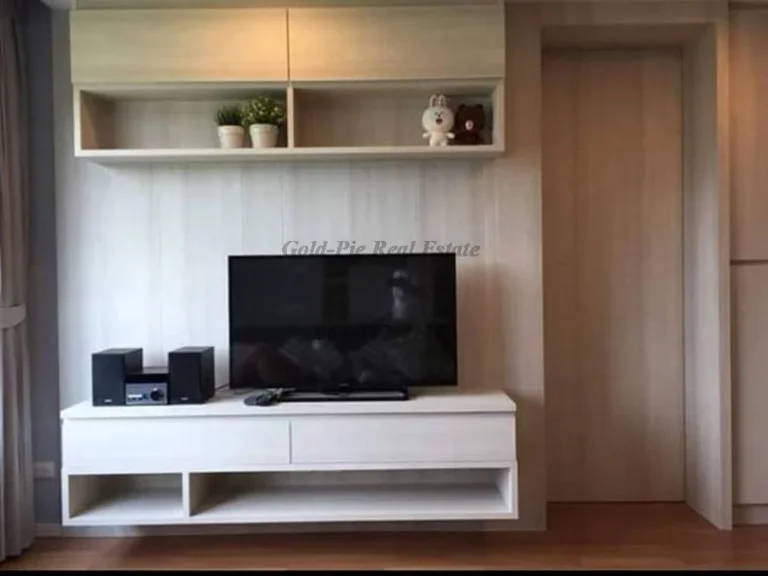 SC332M SALE Lumpini Park Rama 9  Ratchada 45sqm 1bed 7F 45 Baht