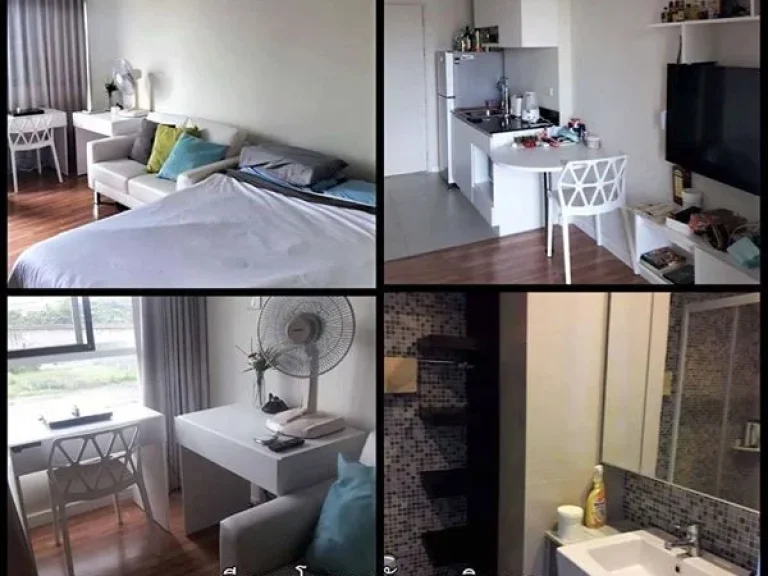 ขาย วี คอนโด เอกมัย-รามอินทรา WE CONDO Ekkamai-Ramindra ขนาด 26 ตรม 1ห้องนอน 1ห้องน้ำ