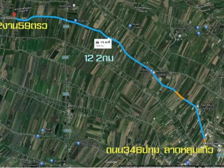 ขายที่ดิน133ไร่2งาน59ตรว ด้านหน้ากว้าง220ม ติดถนนวัดสุวรรโณภาส-คลองลากค้อน 116มตบ่อเงิน อลาดหลุมแก้ว จปทุมธานี