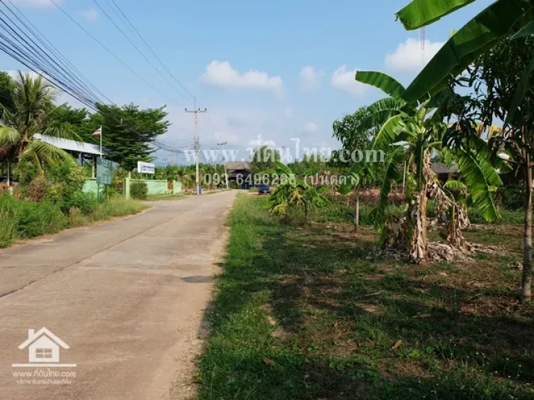 ที่ดินเสม็ดงาม โฉนด 200ตรว ตหนองบัว อเมือง จจันทบุรี รหัส L216