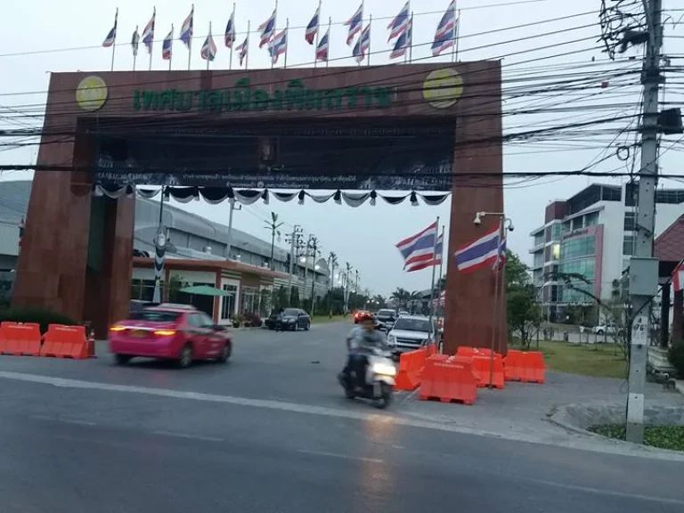 ขายที่ดิน 1 ไร่ บ้านกล้วย-ไทรน้อย