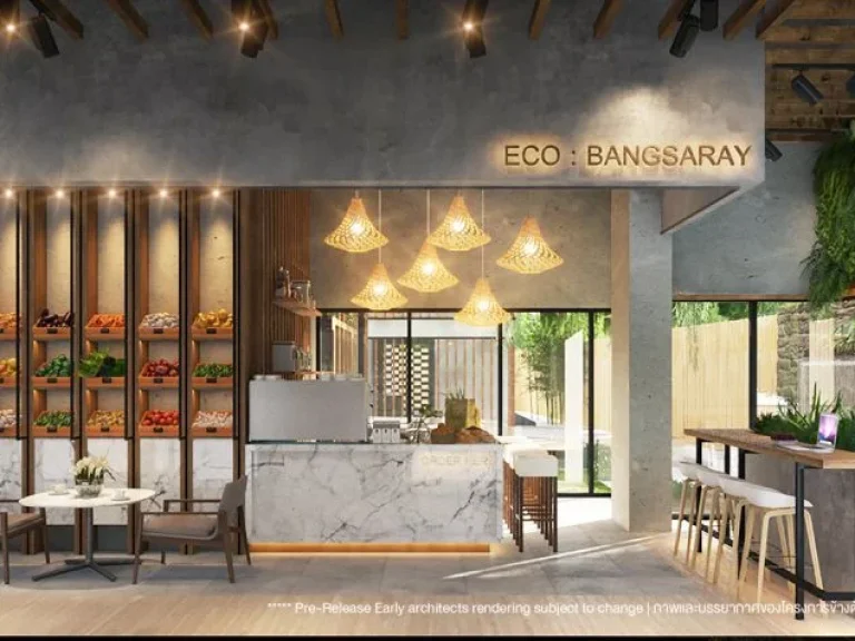 ขายคอนโดใหม่ อีคอนโด บางเสร่ ECondo Bangsaray ขนาด 23 ตรม ใกล้หาดบางเสร่ ชลบุรี