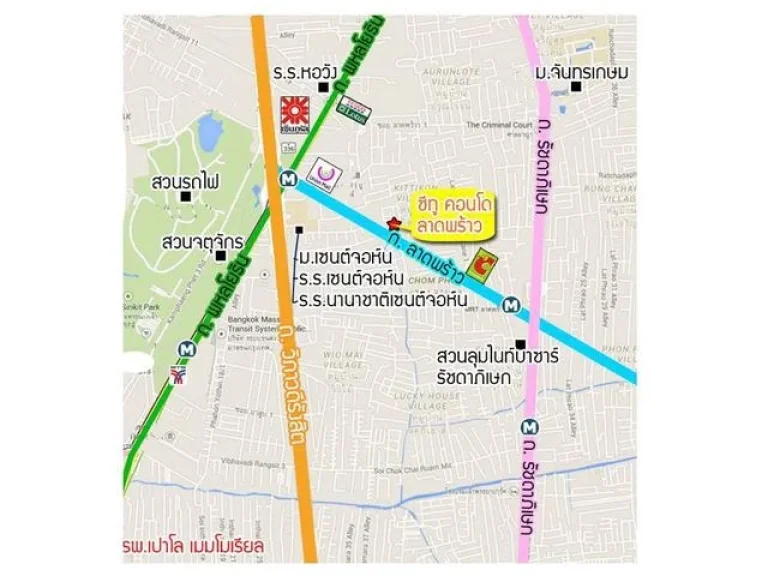 ให้เช่าคอนโด ซีทู ลาดพร้าว 1 ห้องนอน 1 ห้องน้ำ ขนาด 37 ตรม