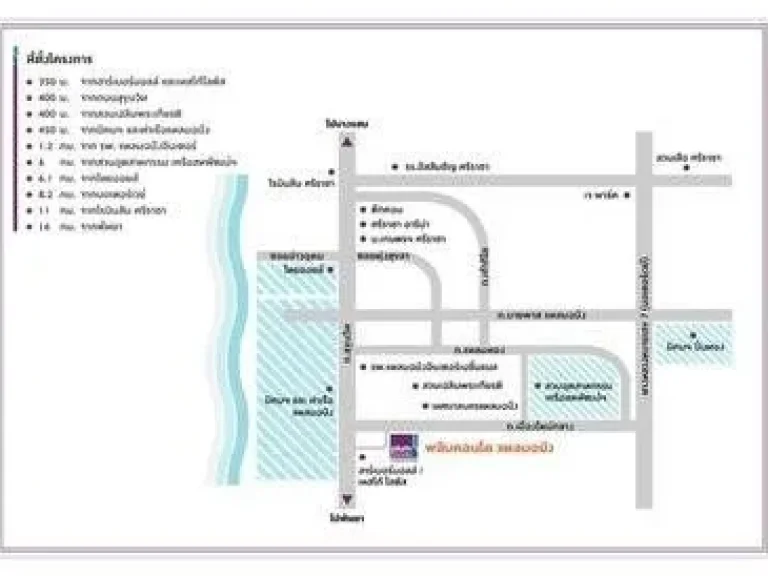 ขาย พลัมคอนโด แหลมฉบัง พร้อมเข้าอยู่ได้ทันที C146