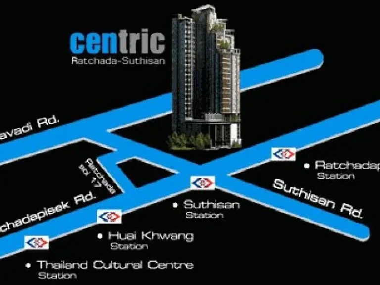 ให้เช่าคอนโด เซ็นทริค รัชดา-สุทธิสาร CENTRIC RATCHADA-SUTHISAN 2 ห้องนอน 58 ตรม ชั้น6 MRT สุทธิสาร