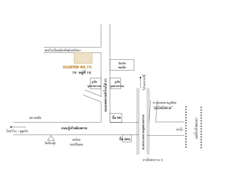 ให้เช่าโกดัง และสำนักงาน 3 ชั้น พื้นที่ทั้งหมด 840 ตรม มีทั้งหมด 4 ยูนิต