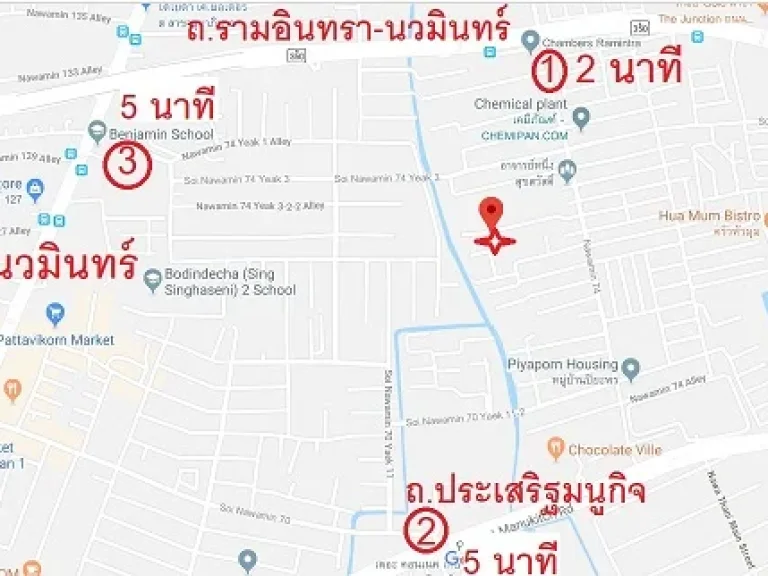 ขายด่วนบ้านพร้อมที่ดิน ขนาด 98 ตรว ใกล้ Chocolate Ville ซ นวมินทร์ 74 แยก 3-8-8 ด่วน