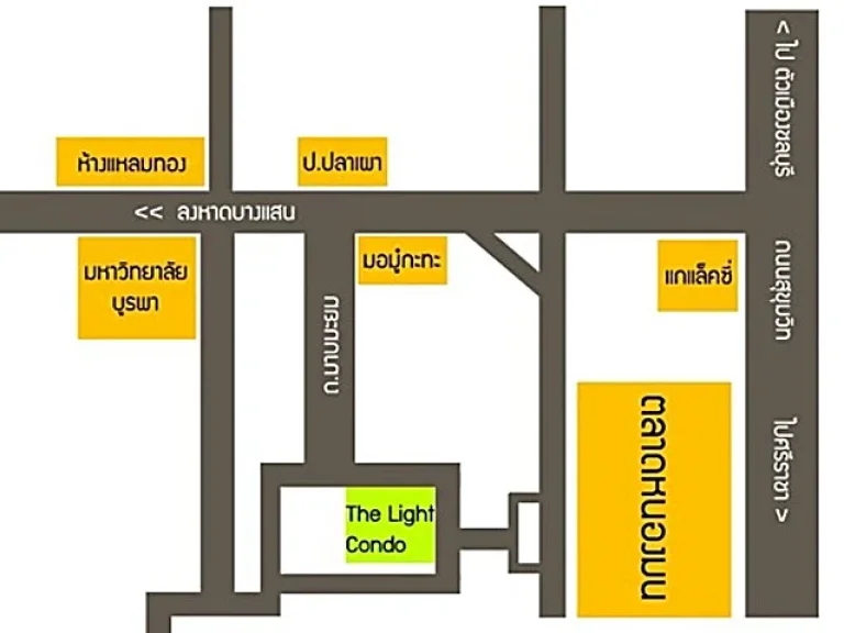 ขายคอนโด The Light B บางแสน ใกล้ มบูรพา 32ตรม 123ล้าน 0868166057