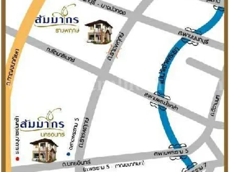 ให้เช้าบ้านเดี่ยว หมู่บ้านสัมมากรราชพฤกษ์ อ้อมเกร็ด ปากเกร็ด โทร 0803651454