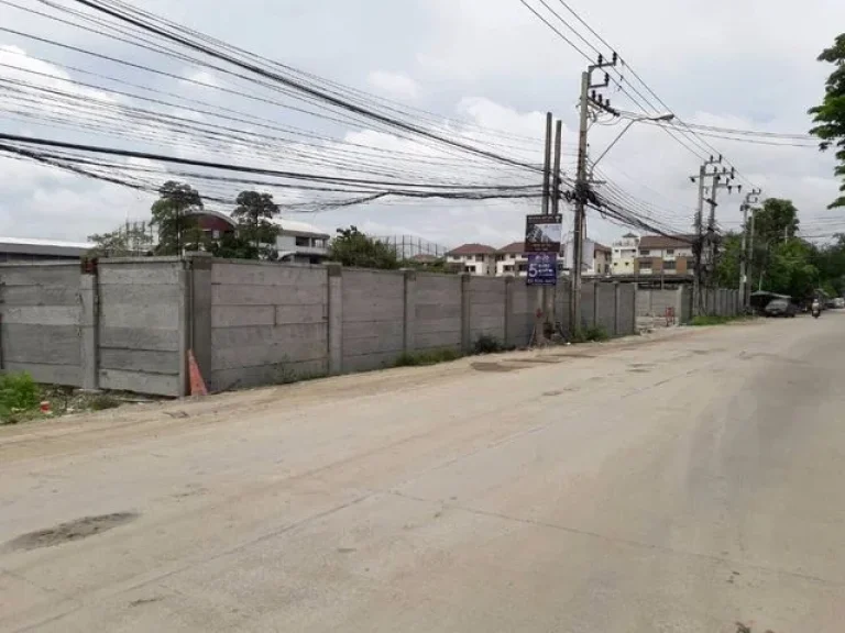 ขายที่ดิน 6ไร่ ซอยสหการประมูลสถานทูตลาว ใกล้สี่แยกเหม่งจ๋าย เลียบด่วนรามอินทรา