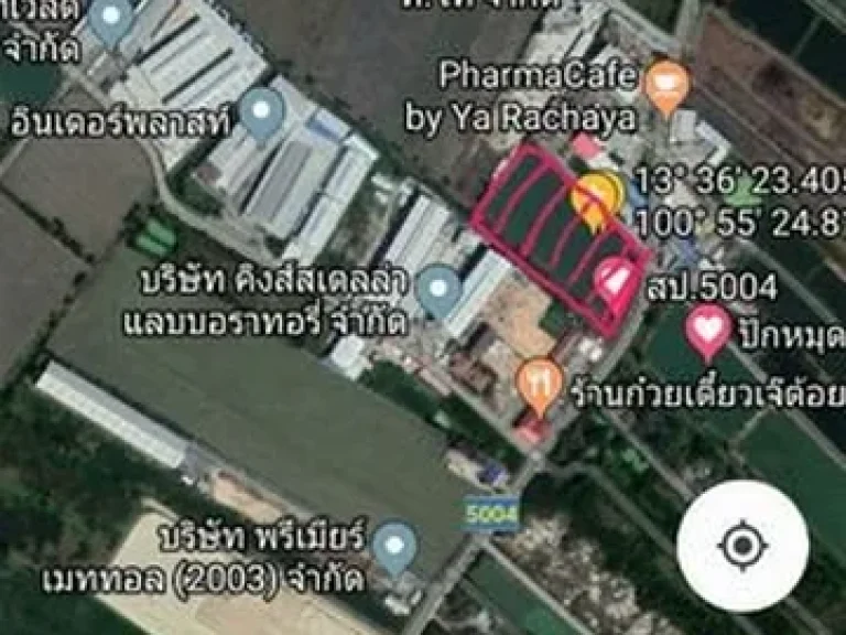 ขายที่ดินบางบ่อ8ไร่ สามารถสร้างโรงงานได้ พื้นที่สีม่วง เขตเศรษฐกิจ