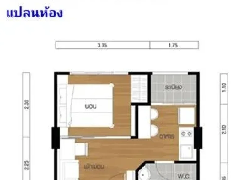 CR3063Room For Rent ให้เช่า คอนโด ลุมพินี ลาดปลาเค้า 2 6200month