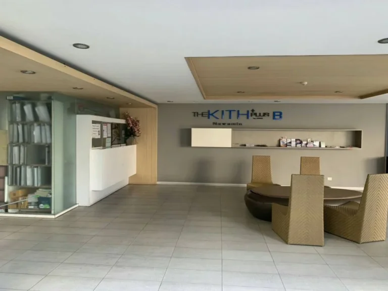 ขายคอนโด The kith plus