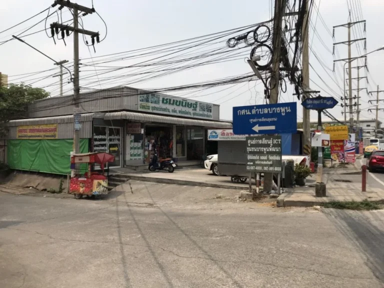 ที่ดินเปล่า 176 ตรว ซอย สุขี 110 บางพูน ใกล้ถนนใหญ่ 700 เมตร - 64272